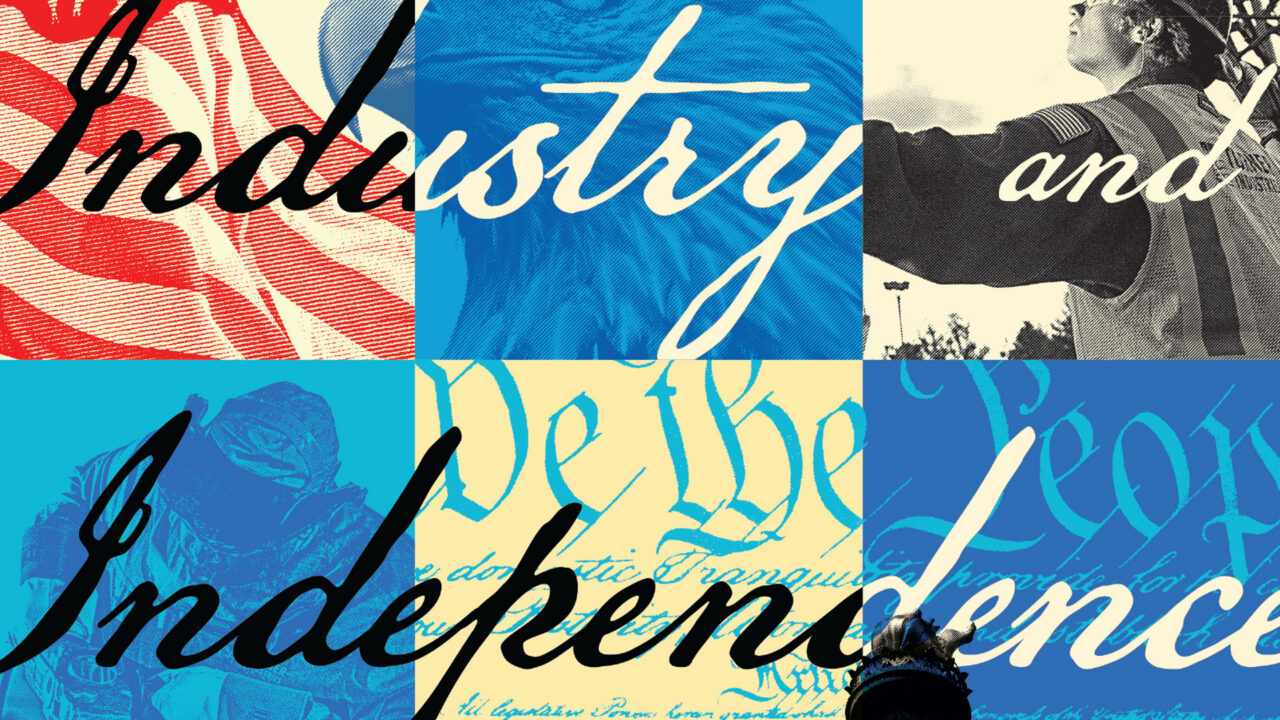 Summer2026_Header_Graphic